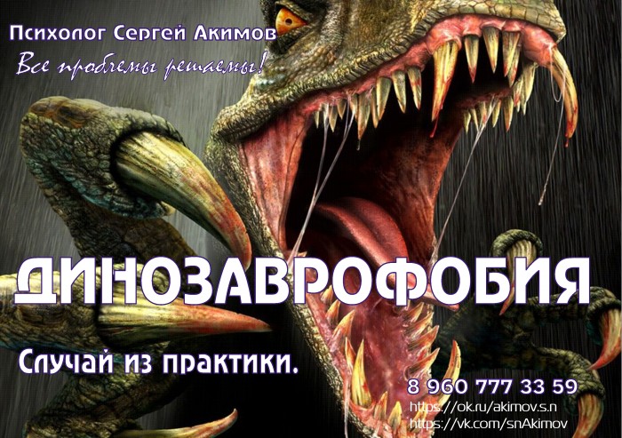 Обложка для статьи: 