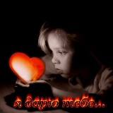 ��� ���� � �������