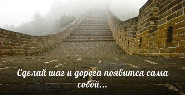 Обложка для статьи: Практическая психология: стратегический план моей Жизни