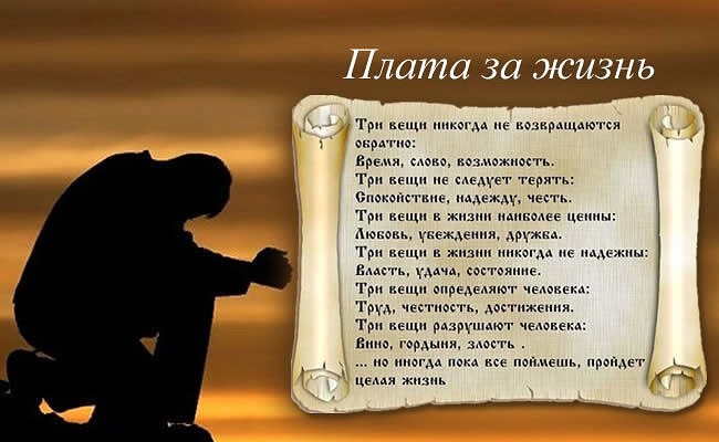 Крестильный набор (для тех, кто вяжет ) Метки: связывать, девочка, спица