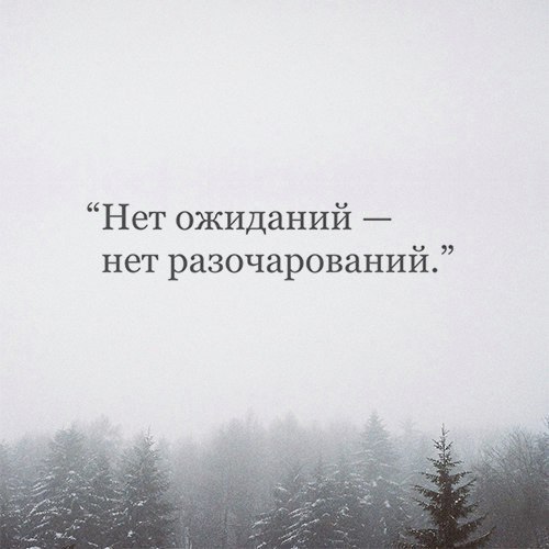 Обложка для статьи: Из печки пирожок. Про обломы.