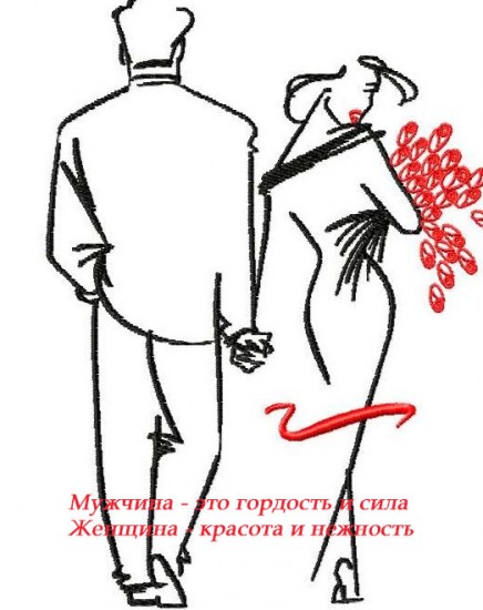 Обложка для статьи: Неустроенность личной жизни женщины,  и с чем это может быть связано.