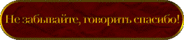 Обложка для статьи: Куда приводят конфликты в семье + мультфильм
