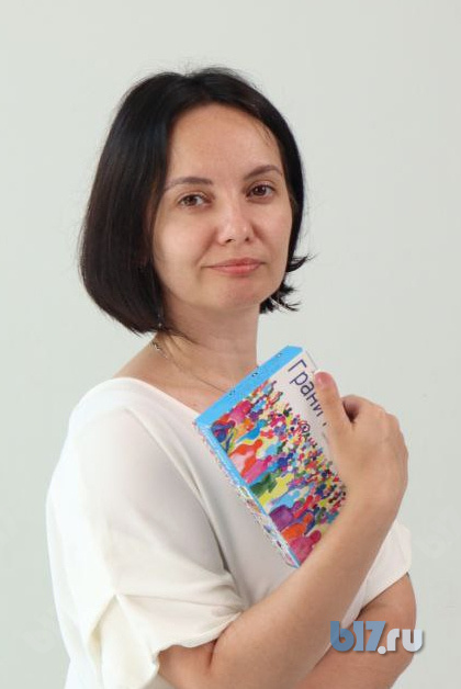 Обложка для статьи: Вопрос к психологу. Как научить ребенка постоять за себя?