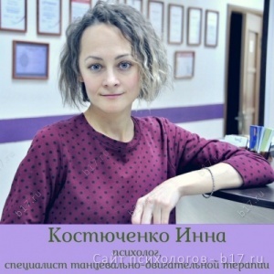 Обложка для статьи: Вселенная цвета