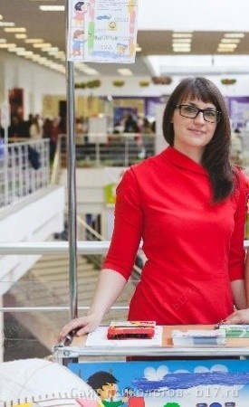 Обложка для статьи: Возврат как способ усовершенствовать Ваши навыки