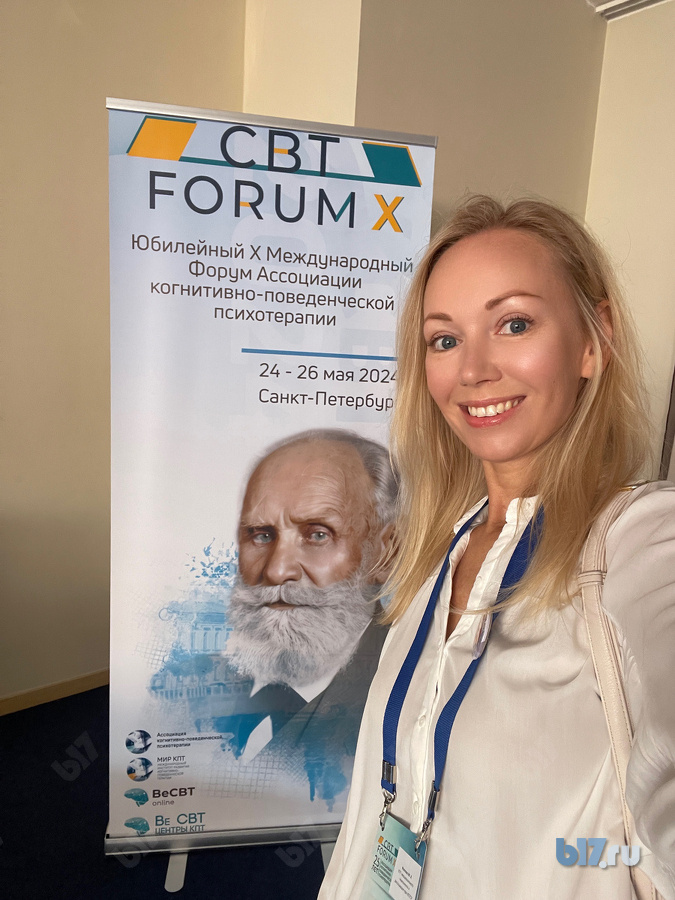 Обложка для статьи: Доктор, я умираю, или это приступ панической атаки?