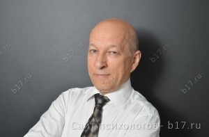Обложка для статьи: Основные черты психоаналитической терапии