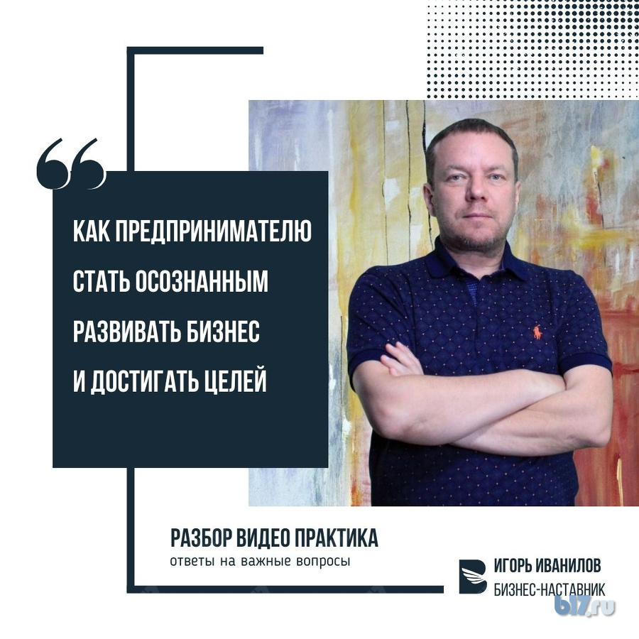 Обложка для статьи: Стресс менеджмент, эмоциональная компетентность или «борьба» с выгоранием на работе?