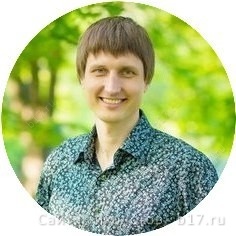 Обложка для статьи: Отзывы о курсе НЛП-практик с Анной Принц.