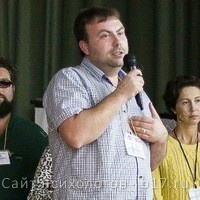 Обложка для статьи: Психологический 