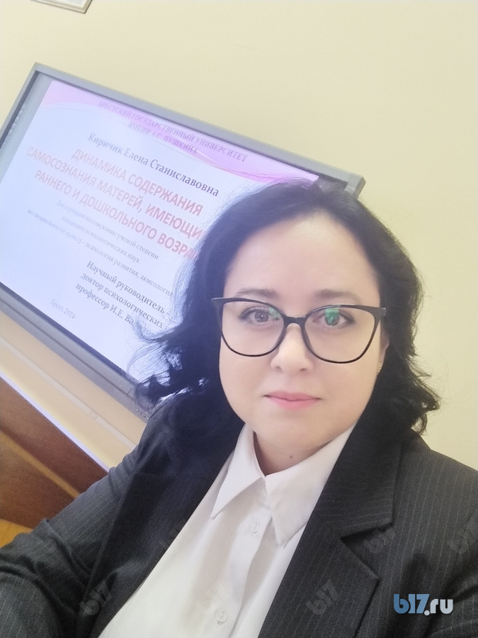 Обложка для статьи: Работа с тревогой как последствием негативного воздействия кризиса