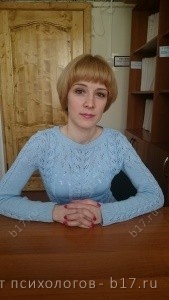 Обложка для статьи: Работа психолога в бюро медико-социальной экспертизы.