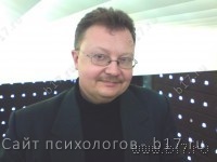 Обложка для статьи: Отношение к себе и окружающим, как фактор здоровья или болезни