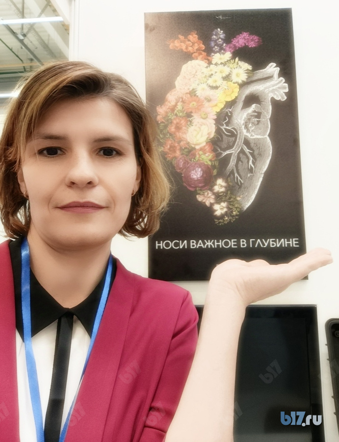 Обложка для статьи: Особенности взаимосвязи удовлетворенности браком и самоактуализации супругов
