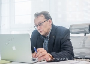 Обложка для статьи: Профессиональный стресс в практике врача-стоматолога
