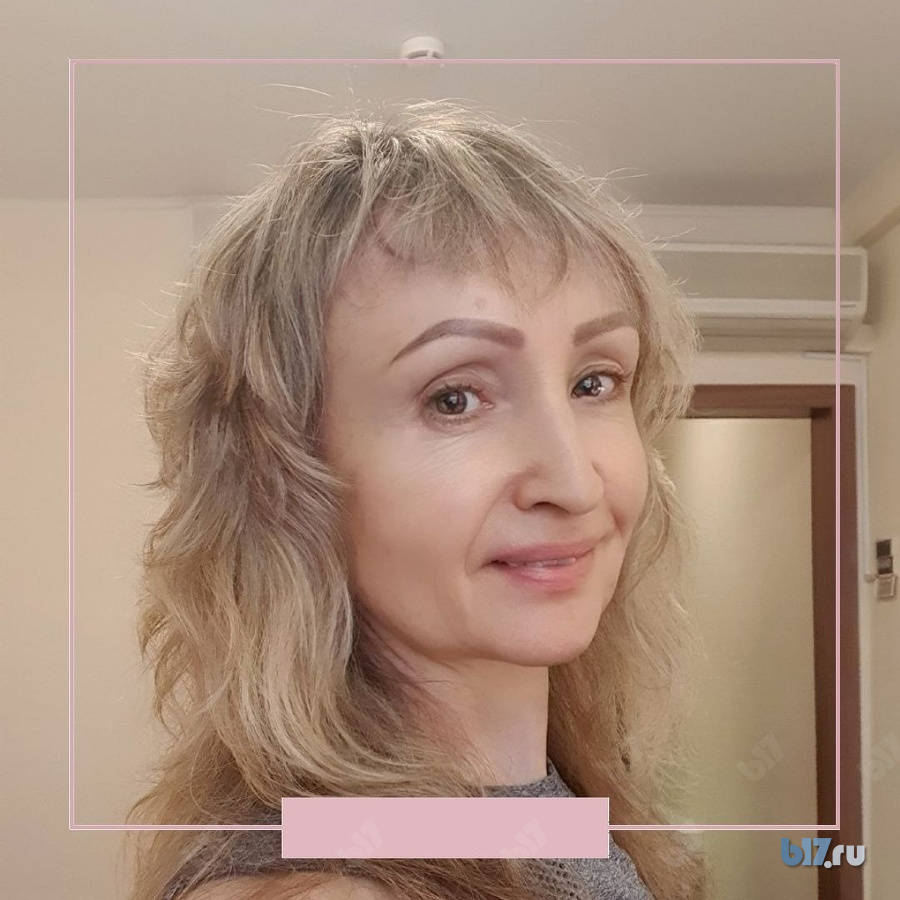 Обложка для статьи: Змеиная голова