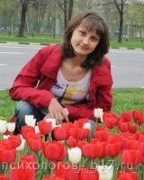 Обложка для статьи: Психологическая помощь своими словами