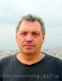 Обложка для статьи: Здоровье человека. Энергия благополучия