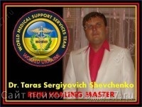 Обложка для статьи: 