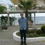Обложка для статьи: Семья: жизнь и травма. Размышление о психотерапии.