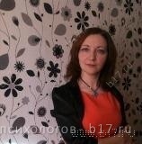Обложка для статьи: Отчаяние глазами бессознательного.