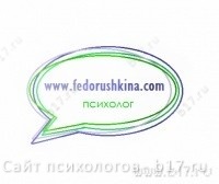 Обложка для статьи: Темперамент в спорте