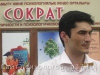 Обложка для статьи: 10 психологических причин, чтобы Ваш сын пошел служить в армию.