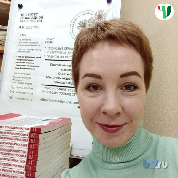 Обложка для статьи: Что мешает отказать?