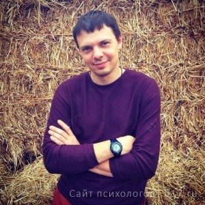 Обложка для статьи: Феномены близких отношений. Часть 2