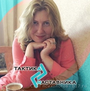 Обложка для статьи: Как встретить девушку своей мечты