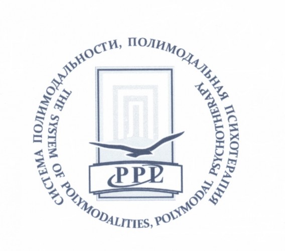 Развитие мотивации в учебной деятельности подростков Развитие мотивации в учебной деятельности подростков (2)