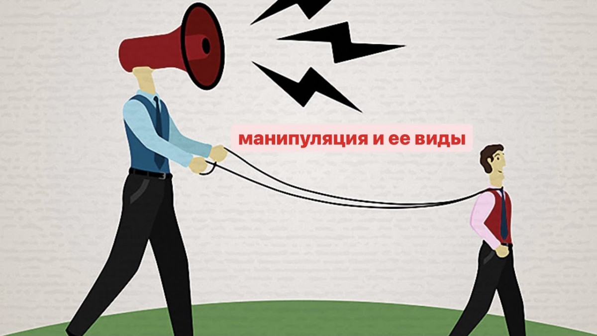 Раздел 4: Развивайте эмоциональный интеллект