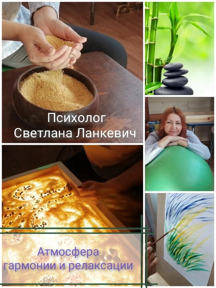 Цпр атмосфера. Слои атмосферы. Цпр атмосфера. Состав атмосферы древней земли. Состав атмосферы земли схема.