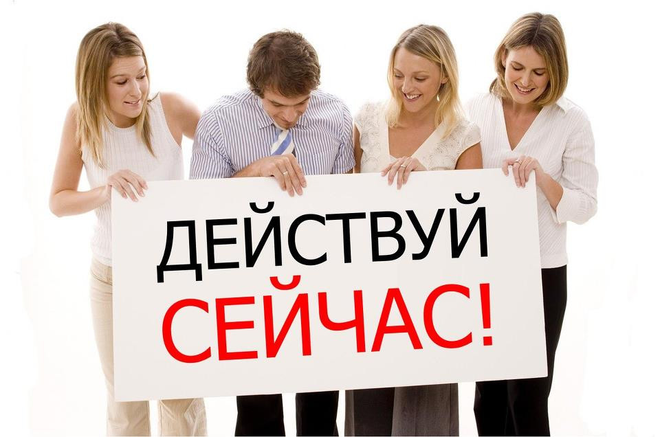 Что я сделал сегодня. Вчера ты говорил завтра. Мотивационные плакаты в офис. Картинка завтра и сегодня. Сделай это сегодня.