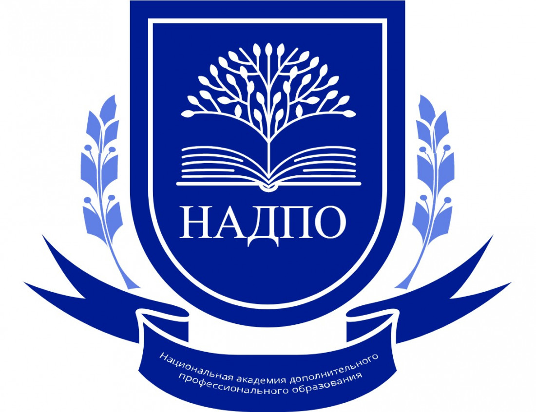 Телесно-ориентированная терапия в психологическом консультировании