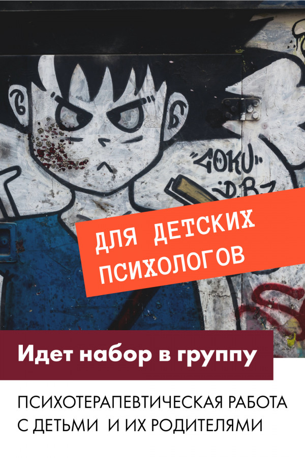 Рисунки. Музыканты греческая свадьба. Коллаж психология. Метафорическая группа. "parijat" && ( исполнитель | группа | музыка | music | band | artist ) && (фото | photo).