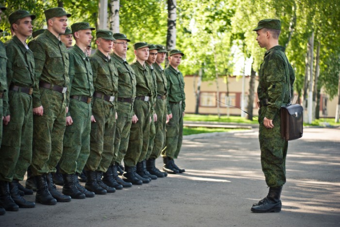 Как можно списаться с армий