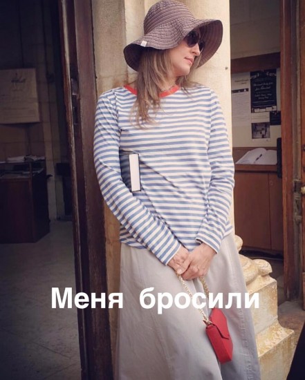 Обложка для статьи: Меня бросили. Случай из практики