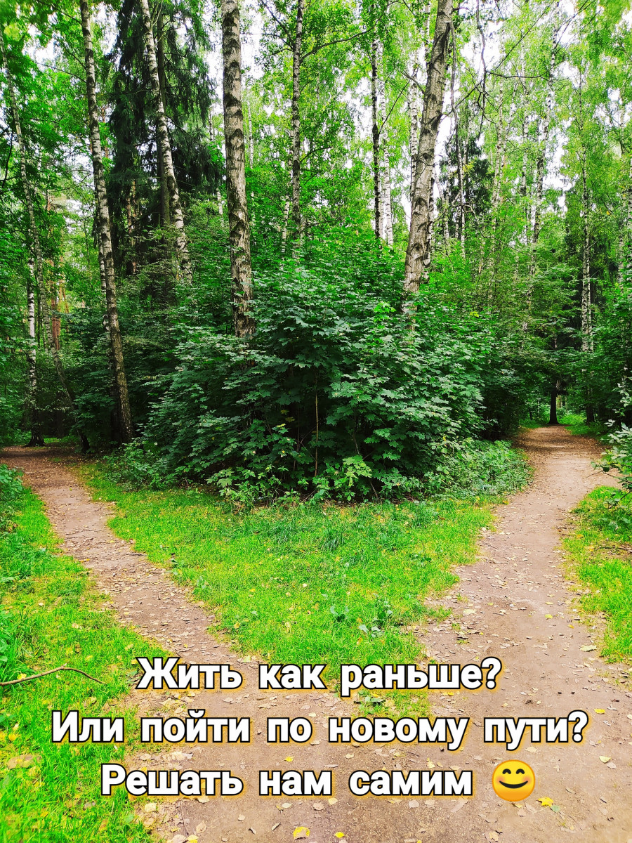 Из за хабалок на работе я чувствую себя плохо