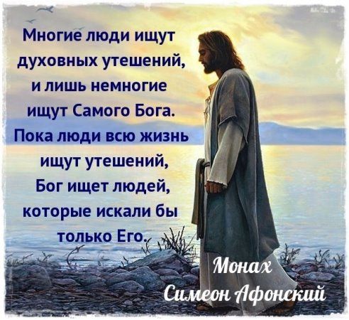 Помощь и надежда: выход из порочного круга