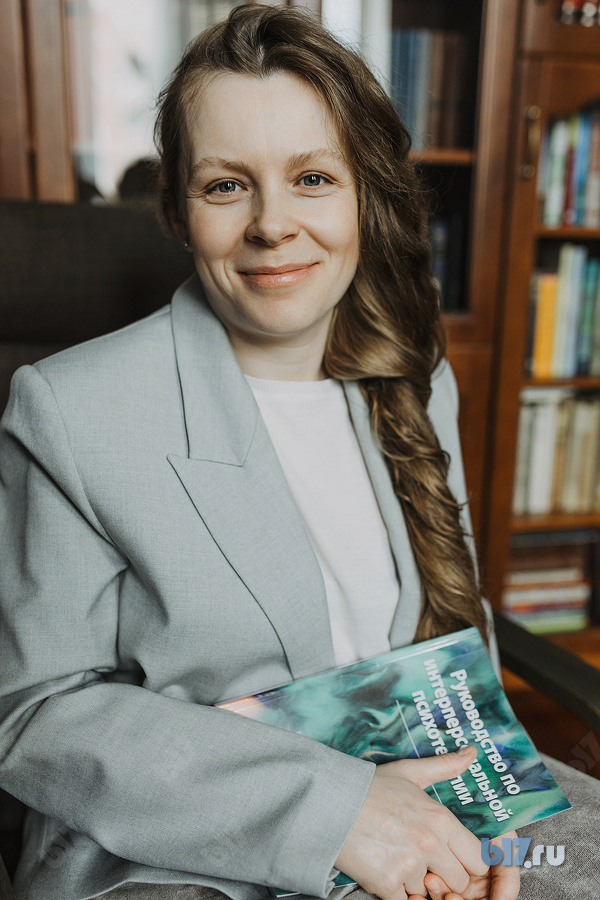 Ермакова Наталья Анатольевна — Психолог