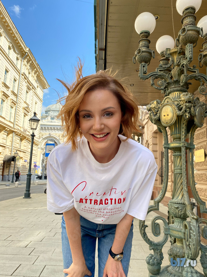 Рудой Алена Юрьевна — Психолог