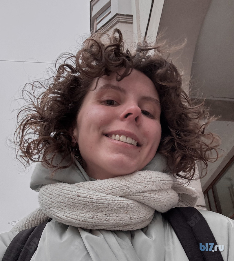 Лунева Юлия Сергеевна — Психолог