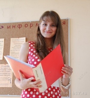 Субъективные условия развития ребенка в семье Субъективные условия развития ребенка в семье thumbnail