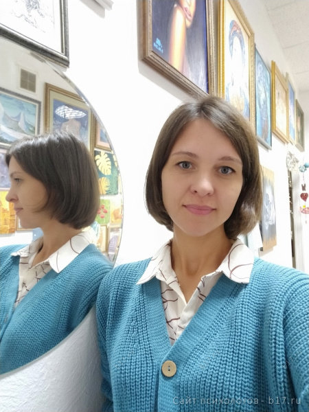 Ольга Любавская — Психолог, Кризисы отношения тревога