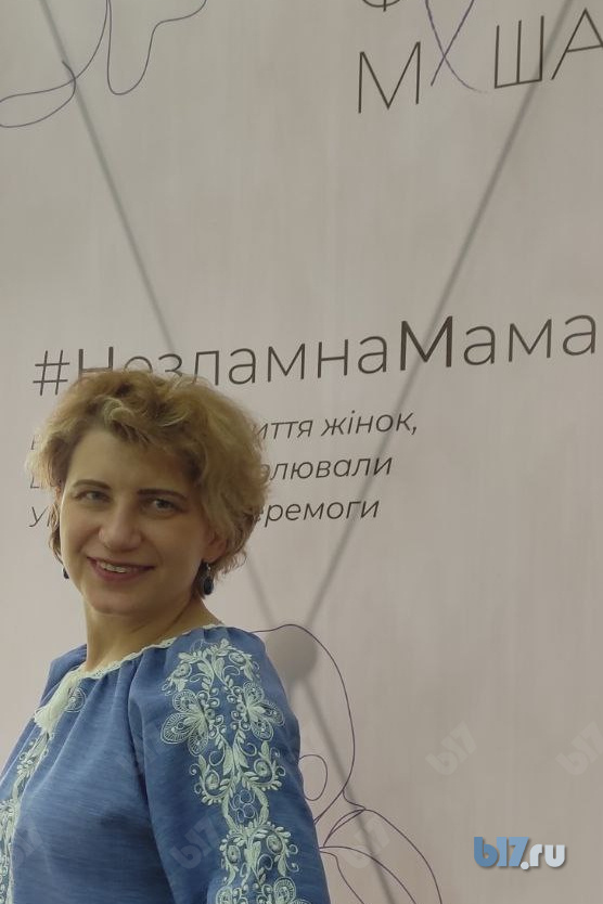 Оксана иваненко киев Оксана иваненко киев