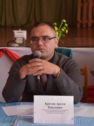 Обложка для статьи: Дуальность мышления или рамки в которые ставят нас.