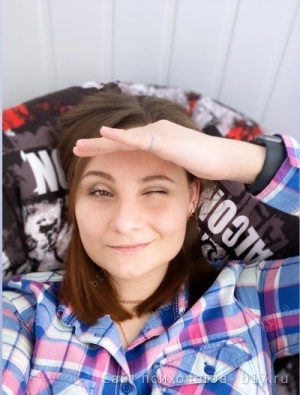 Карина кислицына стихи