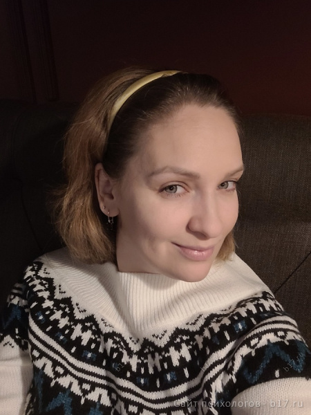 елена трифонова клинический психологи. анастасия коробко. клинический психолог ставрополь. трифонова елена семеновна психолог. клинический психолог ставрополь.